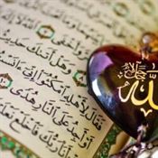 How authentic is the Hadith about the Sunnah days?