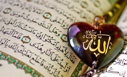 How authentic is the Hadith about the Sunnah days?